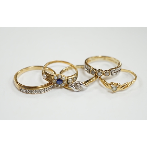 935 - Three assorted modern 9ct gold and diamond set rings, gross 6.5 grams and two other yellow metal and... 