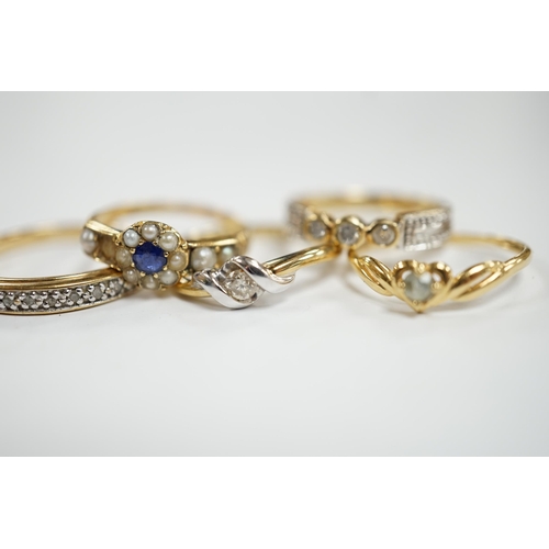 935 - Three assorted modern 9ct gold and diamond set rings, gross 6.5 grams and two other yellow metal and... 