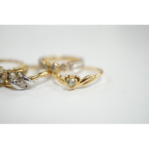 935 - Three assorted modern 9ct gold and diamond set rings, gross 6.5 grams and two other yellow metal and... 