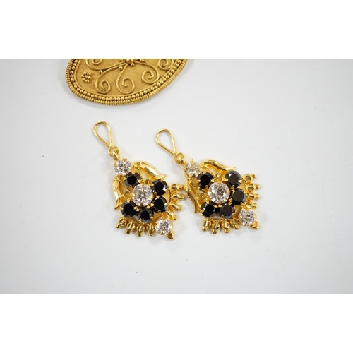 940 - A pair of Middle Eastern two colour sapphire? cluster set drop earrings, the fittings stamped 916, t... 