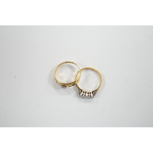 956 - An 18ct, plat and three stone diamond set ring, size K and a late Victorian 18ct gold three stone di... 