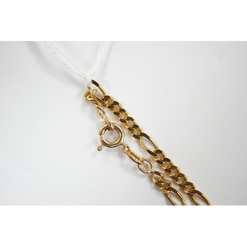 988 - A modern 9ct gold flat curb link chain, 36cm, 7.7 grams.