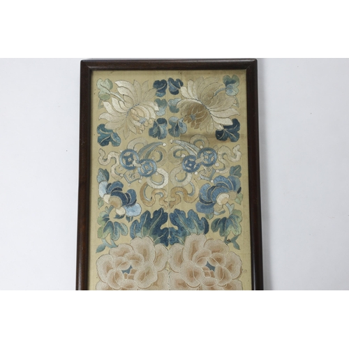 278 - A pair of late 19th / early 20th century sleeve bands, framed together, worked in Chinese knot and s... 