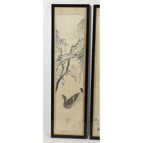 294 - A set of four framed Chinese silk embroideries, of The Four Seasons, late Qing dynasty, embroidere... 