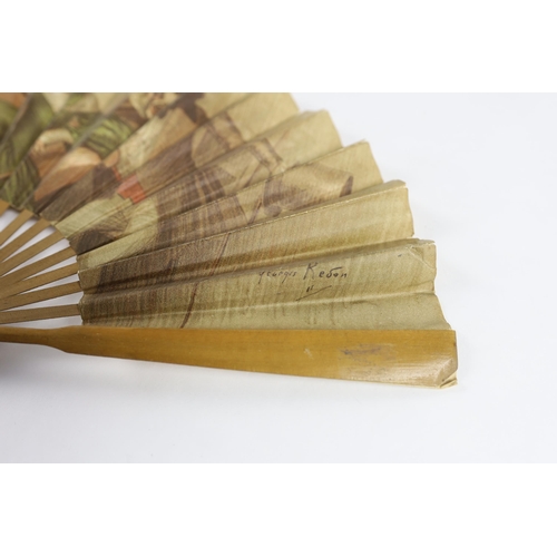 368 - An unusual late 19th / early 20th century paper advertising fan for The Carlton Hotel, London (as pr... 