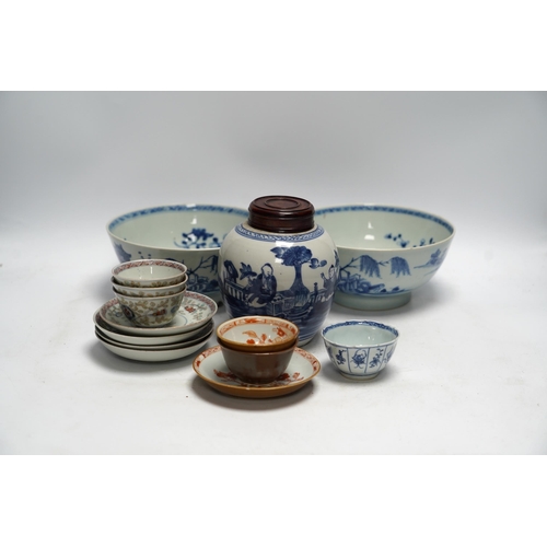 454 - A group of 18th century Chinese and Japanese porcelain including blue and white bowls and jar with h... 