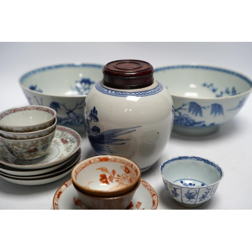 454 - A group of 18th century Chinese and Japanese porcelain including blue and white bowls and jar with h... 