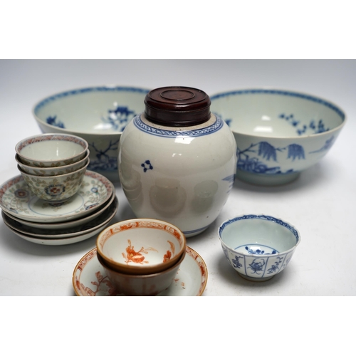 454 - A group of 18th century Chinese and Japanese porcelain including blue and white bowls and jar with h... 