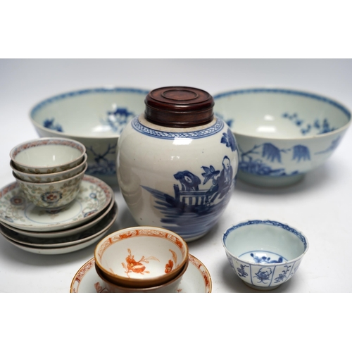 454 - A group of 18th century Chinese and Japanese porcelain including blue and white bowls and jar with h... 