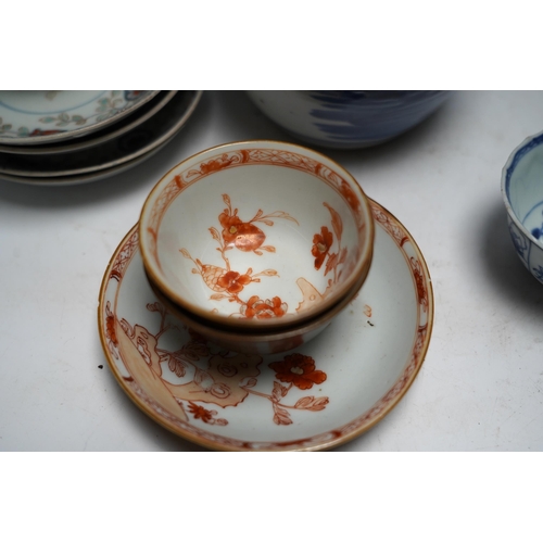 454 - A group of 18th century Chinese and Japanese porcelain including blue and white bowls and jar with h... 