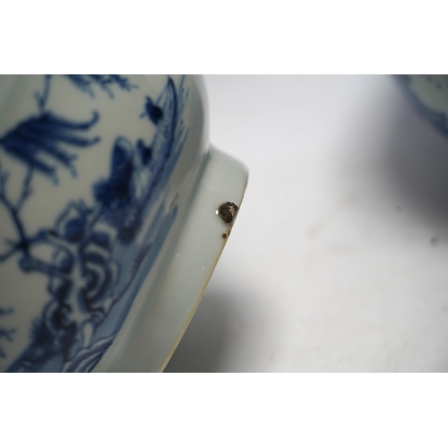 454 - A group of 18th century Chinese and Japanese porcelain including blue and white bowls and jar with h... 