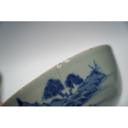 454 - A group of 18th century Chinese and Japanese porcelain including blue and white bowls and jar with h... 