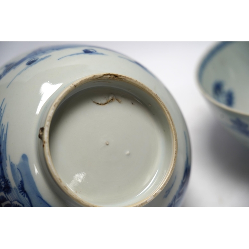 454 - A group of 18th century Chinese and Japanese porcelain including blue and white bowls and jar with h... 