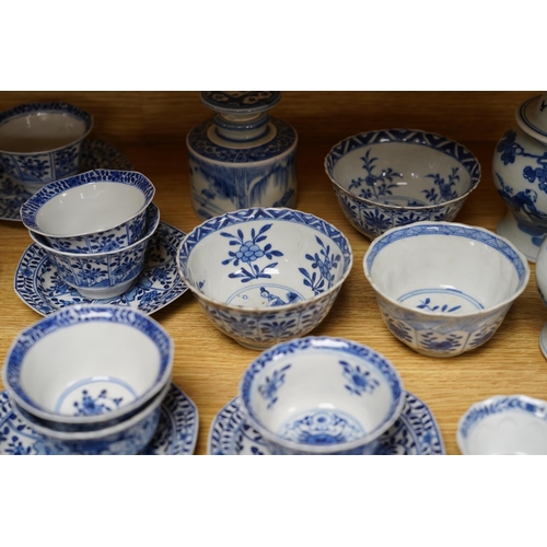 455 - A quantity of 19th century Chinese blue and white porcelain including pair of baluster jars and cove... 