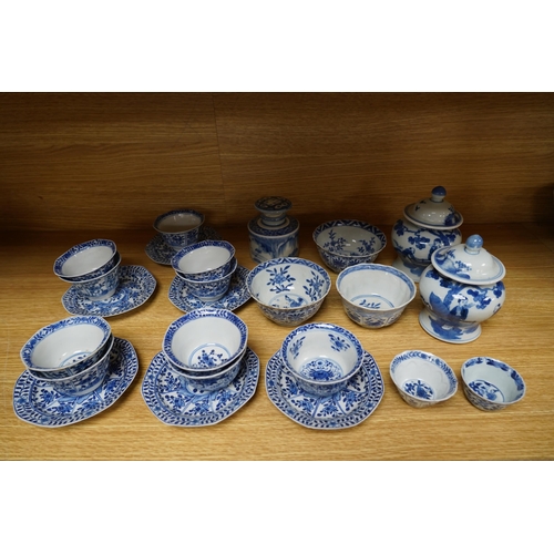 455 - A quantity of 19th century Chinese blue and white porcelain including pair of baluster jars and cove... 