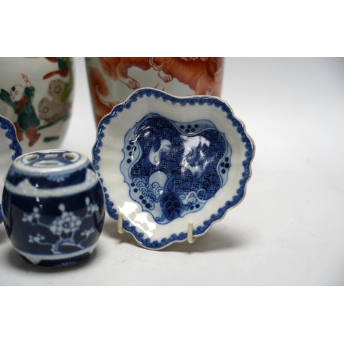 457 - A group of Chinese porcelain including a pair of 18th century blue and white leaf shaped dishes, tal... 