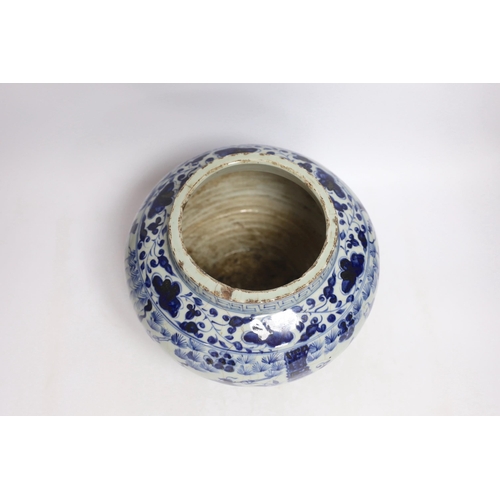 476 - A Chinese blue and white bowl in Ming style, 22cm