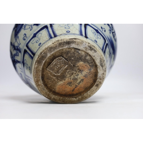 476 - A Chinese blue and white bowl in Ming style, 22cm