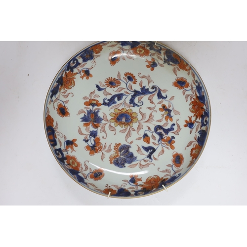 503 - A pair of Chinese Imari dishes, Qianlong period, 28cm in diameter