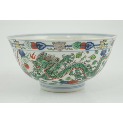 516 - A Chinese wucai dragon and phoenix bowl, early 20th century, diameter 15cm