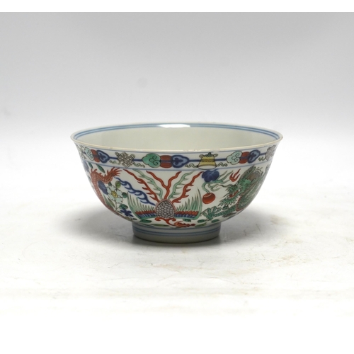 516 - A Chinese wucai dragon and phoenix bowl, early 20th century, diameter 15cm