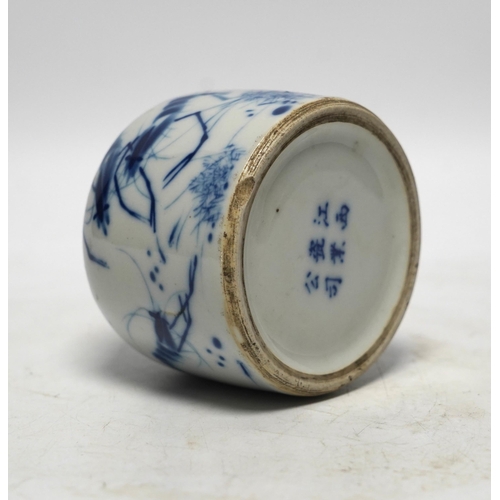 519 - A Chinese blue and white brush pot, possibly Republic period,  decorated with crayfish, 8.5cm