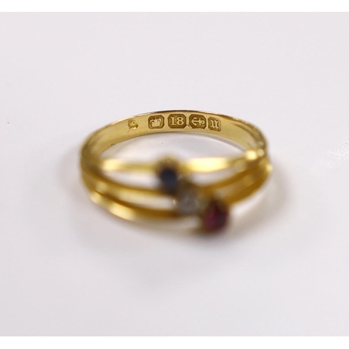 938 - A late Victorian 18ct gold, sapphire ruby and diamond set three stone triple shank ring, size N, gro... 