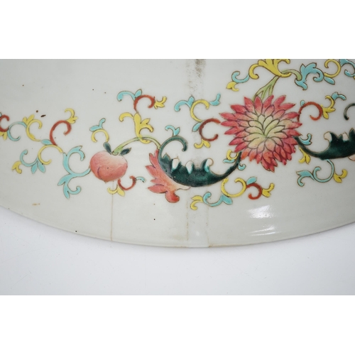 103 - A Chinese yellow ground dragon dish, late 19th century, painted with a five claw dragon chasing a ... 