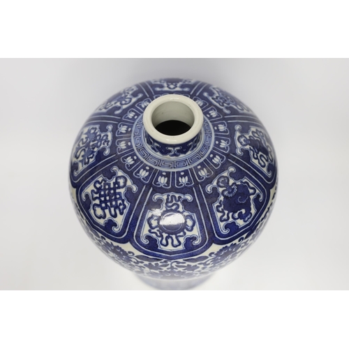 107 - A Chinese blue and white meiping, Qianlong mark, early 20th century, painted with the eight Buddhist... 