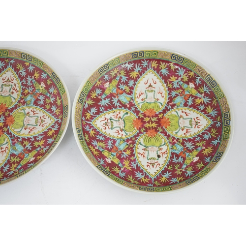 108 - A pair of Chinese Bencharong enamelled porcelain dishes, Republic period, made for the Thai market, ... 
