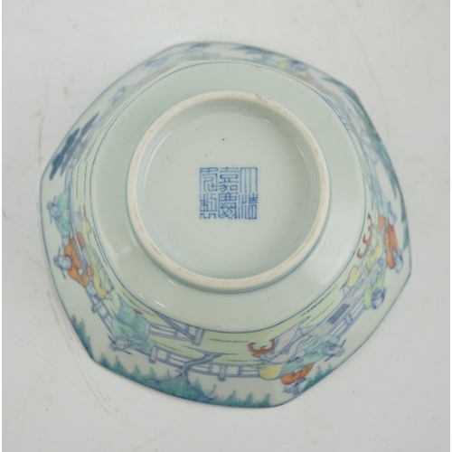 109 - A Chinese doucai scholars hexagonal bowl, Jiaqing mark and probably of the period (1796-1820), the... 