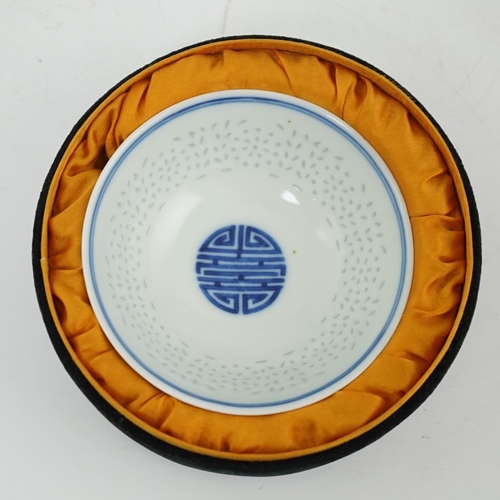 110 - A Chinese blue and white rice grain bowl, Jiaqing mark and possibly of the period, the exterior wi... 