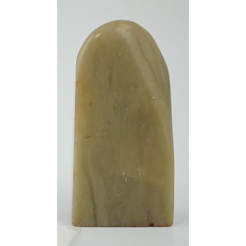 148 - A Chinese soapstone seal, signed Sanqiao, eight character seal matrix, 5cm high