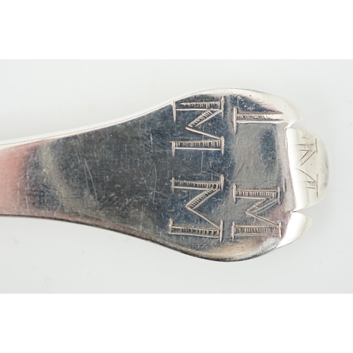 417 - A William III Scottish silver trefid spoon, with rat tail bowl, maker James Penman, assay master Joh... 