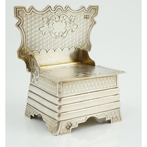 439 - A late 19th century Russian 84 zolotnik silver miniature throne salt, with engraved decoration, unkn... 