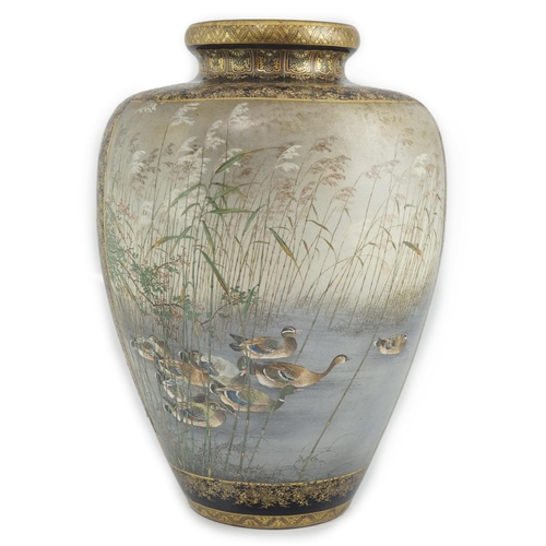 66 - An exhibition size Japanese Satsuma pottery vase, by Kinkozan, Meiji period, painted with ducks on a... 