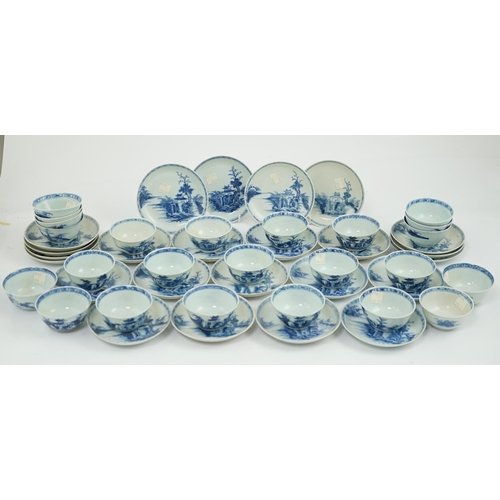 86 - A set of twenty four Chinese Nanking Cargo blue and white large pagoda tea bowls and saucers, Qian... 