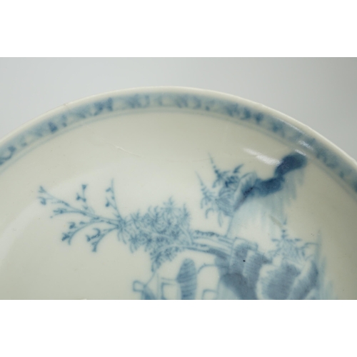 86 - A set of twenty four Chinese Nanking Cargo blue and white large pagoda tea bowls and saucers, Qian... 