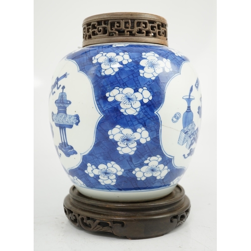 88 - A Chinese blue and white Antiques jar, Kangxi period, painted to three shaped reserves with auspic... 