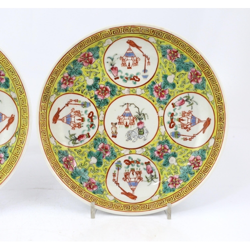 92 - A pair of Chinese yellow ground medallion saucer dishes, Guangxu six character marks, early 20th cen... 