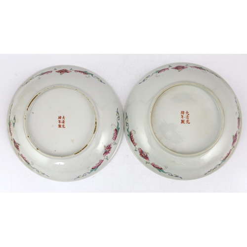 92 - A pair of Chinese yellow ground medallion saucer dishes, Guangxu six character marks, early 20th cen... 