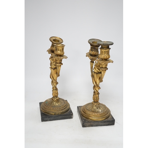 1251 - A pair of 19th century Louis XVI style gilt metal twin branch candelabra, 27cm. Condition - poor to ... 