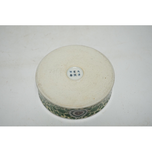 1255 - A Chinese famille verte yellow glazed brush washer, Kangxi mark, 19th century, 12.5cm. Condition - g... 