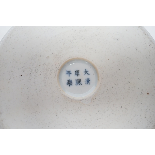 1255 - A Chinese famille verte yellow glazed brush washer, Kangxi mark, 19th century, 12.5cm. Condition - g... 