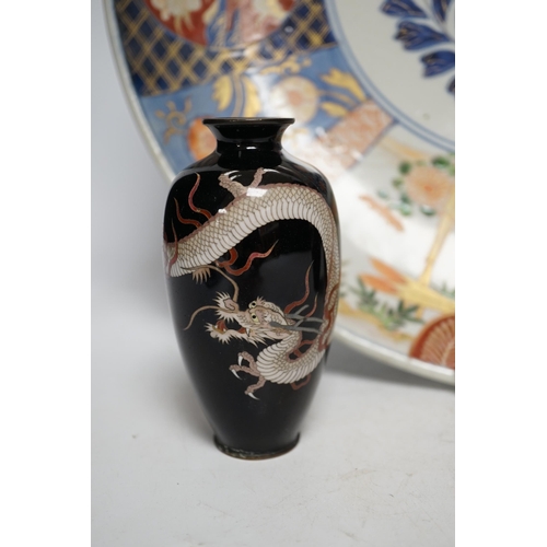 1269 - A pair of Japanese cloisonné enamel dragon vases and a Japanese Imari dish, 39.5cm diameter (3). C... 