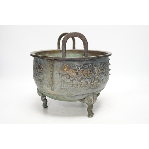 1279 - A large Chinese parcel gilt bronze tripod censer, 24.5cm high, 25cm diameter. Condition - fair... 