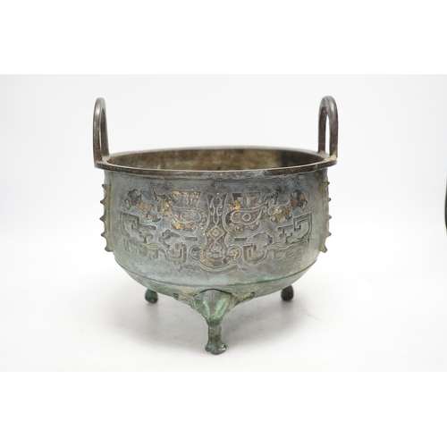 1279 - A large Chinese parcel gilt bronze tripod censer, 24.5cm high, 25cm diameter. Condition - fair... 