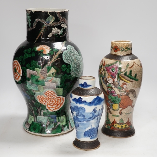 1288 - Three Chinese vases, 19th/early 20th century, including a cut down famille noire vase, crackleglaze ... 