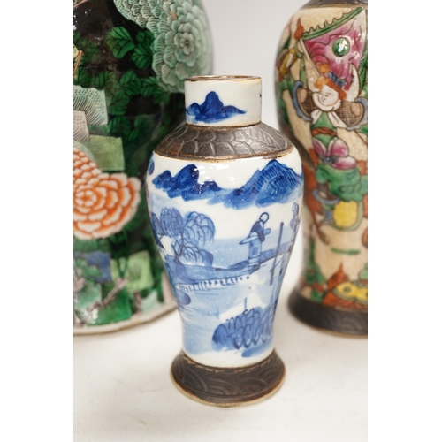 1288 - Three Chinese vases, 19th/early 20th century, including a cut down famille noire vase, crackleglaze ... 