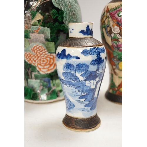 1288 - Three Chinese vases, 19th/early 20th century, including a cut down famille noire vase, crackleglaze ... 